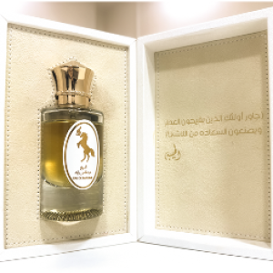 عطر الشيخ عبد الله بن زايد الفاخر