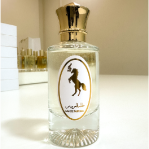 عطر طلة العروس